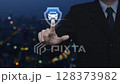 Businessman pressing car with shield flat icon over blur colorful night light modern city tower and skyscraper, Business automobile insurance concept 128373982