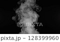 steam 001 128399960