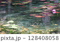 Monet's Pond in Summer: Water Lilies Monet's Pond in Summer: Water Lilies 128408058