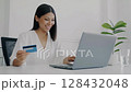 Indonesian Flag Ripple Effect Dynamic Water Surface Animation. 128432048