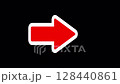 Red arrow with white border, right direction, loop animation 128440861