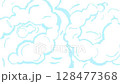 A fast rotating smoke obscuring transition 128477368