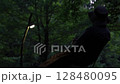 Solo camping at dusk 128480095