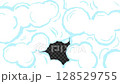 A dynamic transition where rotating smoke covers the entire screen 128529755