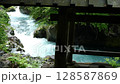 憾満ヶ淵の激流 128587869