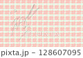 一手拿著剪刀和剪刀的線條畫視頻 128607095