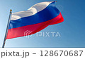 Russian flag. The flag is waving in the wind. close up. 128670687