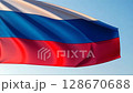 Russian flag. The flag is waving in the wind. close up. 128670688
