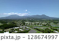 從小林市鳥瞰霧島山脈 128674997