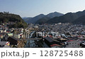 城下町 128725488
