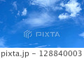 cloud, sky, meditation 128840003