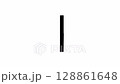 A loop animation video of a black 3D arrow rotating and moving up and down (white background) 128861648