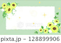 夏季可愛向日葵閃閃發光的框架 128899906
