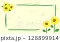 夏季可愛向日葵閃閃發光的框架 128899914
