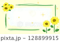 夏季可愛向日葵閃閃發光的框架 128899915