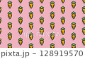 Rabbit and carrot pattern loop animation 128919570