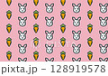 Rabbit and carrot pattern loop animation 128919578