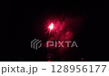 Radiating fireworks at the Kochi City Summer Fireworks Festival 128956177