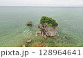 June 2025, Beautiful scenery and islands on the northern coast of Japan 128964641