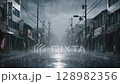 Guerrilla thunderstorm 128982356