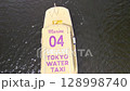TOKYO WATER TAXIの空撮動画 128998740