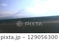 Kamchatka roads and volcanoes 129056300