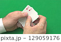 card layout in poker - flush of hearts, slow motion 129059176