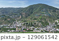 無人機空拍的和歌山縣美麗的橘子山 129061542