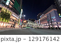 Night view of the last day of Hiroshima City streetcars departing and arriving at the Hiroshima Station platform, where the streetcars were discontinued [Time Lapse] 129176142