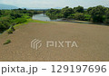 Rivers with declining water levels and likely to dry up 129197696