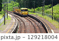 キヤ97　R2 129218004