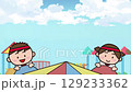 Paraballoon (sports day) 129233362
