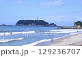 The summer scenery of Shonan Beach and Enoshima gives the impression of summer vacation. 129236707