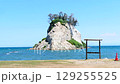 Suzu City: Mitsuke Island collapsed and deformed during the Noto Peninsula earthquake 129255525