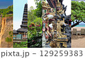 The collage on the theme of Bali at Indonesia. Tamples. Travel and vacation concept 129259383