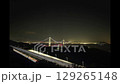 明石海峡大橋の万博特別イルミネーション　タイムラプス残像モード　3/5 全4分54秒 129265148