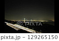明石海峡大橋の万博特別イルミネーション　タイムラプス残像モード　1/5 全4分54秒 129265150