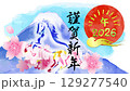 水彩富士山與馬數字新年賀卡2026（新年快樂） 129277540