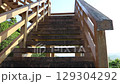Boy climbing the stairs 129304292