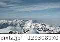 Panoramic Nebelmeer View of Swiss Alps over Sea of Clouds from Schilthorn 1970s 129308970