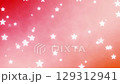 夢幻般的循環視頻，星星在紅色漸變背景上翩翩起舞 129312941