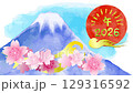水彩富士山和櫻花數位新年賀卡2026（無問候） 129316592