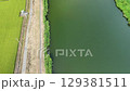 新川田園風景空撮_高度100m 129381511