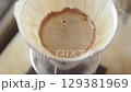Coffee brewing process, pour over method 129381969