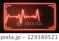 A neon red heartbeat-style pulsing, futuristic cyber love theme. 129389521