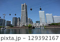 Yokohama Ropeway and Landmark Tower (Minato Mirai) 129392167