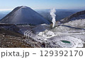Akan Fuji and its crater covered in the first snow as seen from Mt. Meakan 129392170