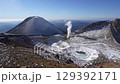 Akan Fuji and its crater covered in the first snow as seen from Mt. Meakan 129392171