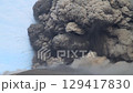 Erupting Mount Shinmoe 129417830