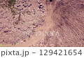 Technician flying over landfill equals mountains of household waste, Ukraine. Environmental problem, technology disruption, disaster 129421654